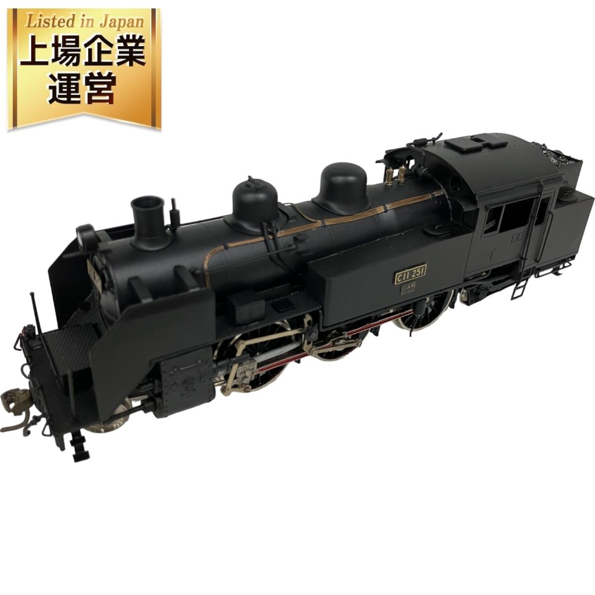 定番，新作登場 HOゲージ 中村精密 C11 蒸気機関車、ジャンク
