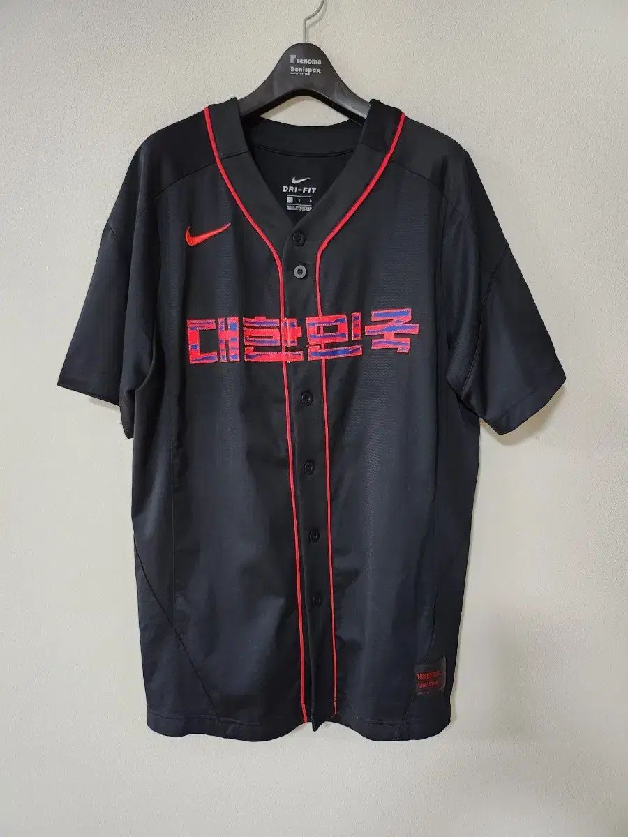 NIKE(ナイキ) ジャージー、韓国（ L NIKE公式】韓国 2024