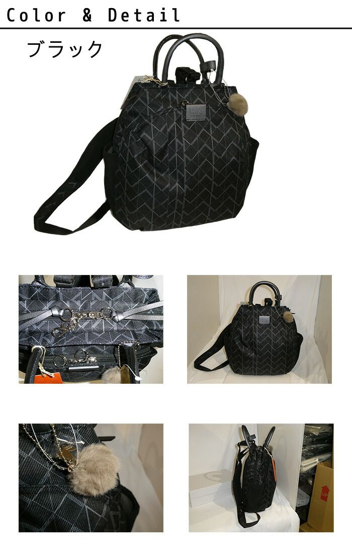 Kanana project カナナプロジェクト カナナ KANANA KM-2 リュック