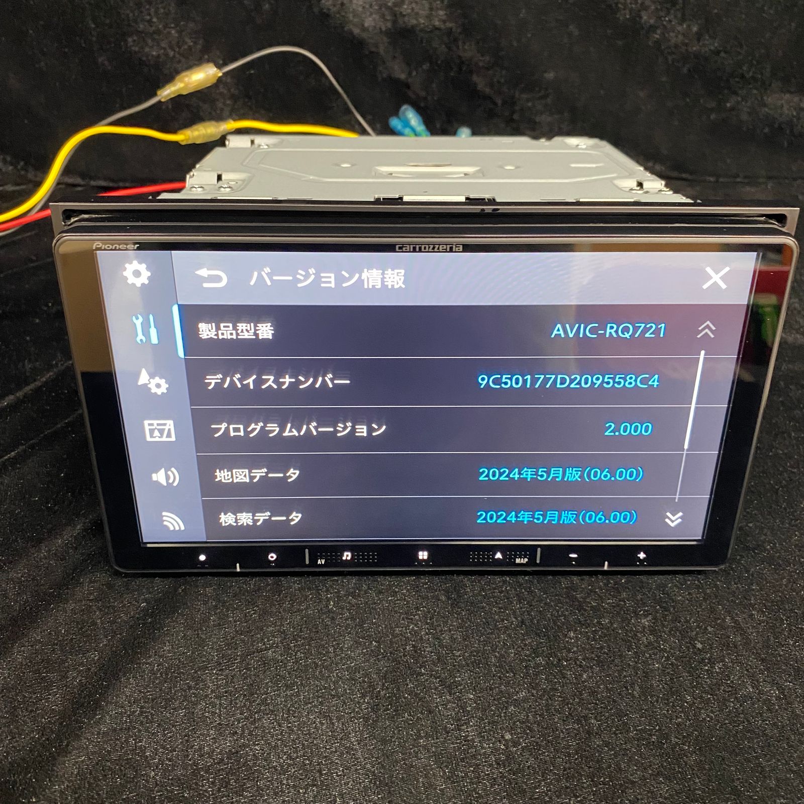 Pioneer carrozzeria 楽ナビ AVIC-RQ721 【ディスプレイ品】 - メルカリ