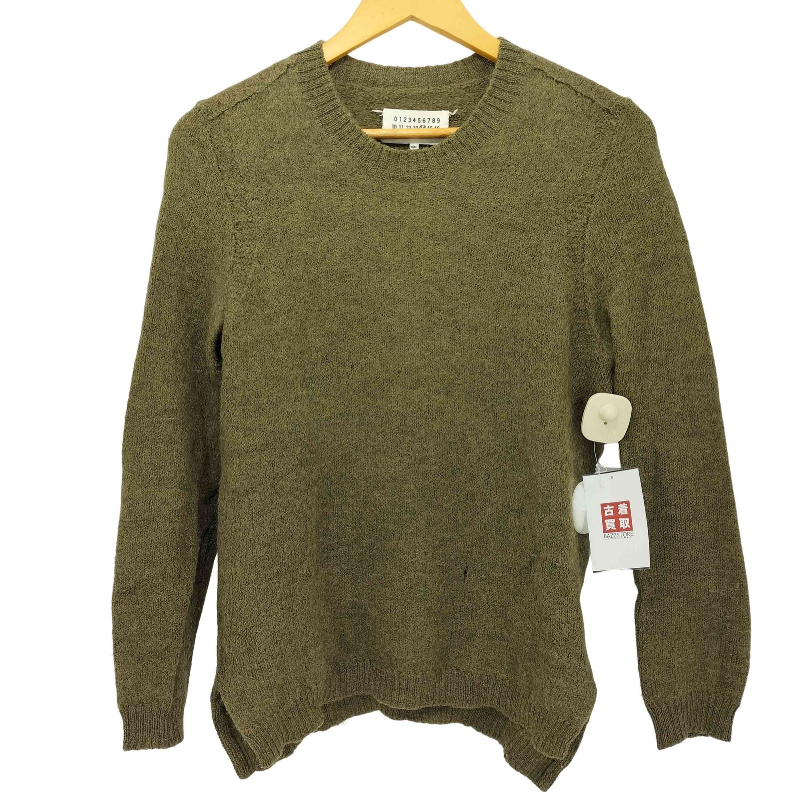 メゾンマルタンマルジェラ Maison Martin Margiela 13AW Fisherman