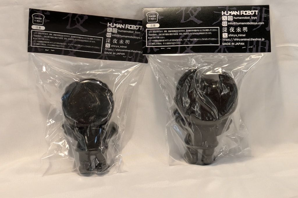 PANDEAD 深夜未明 GID Ver. 4体セット HUMANROBOT TOYS PANDEAD PANDEAD 深夜未明 GIDver. 4体セット