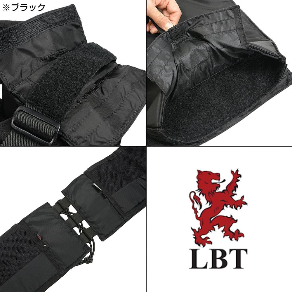 実物プレートキャリア　LBT-6094A-QRC レンジャーグリーン Amazon.co.jp: 実物 LBT LBT-6094A モジュラー プレートキャリア