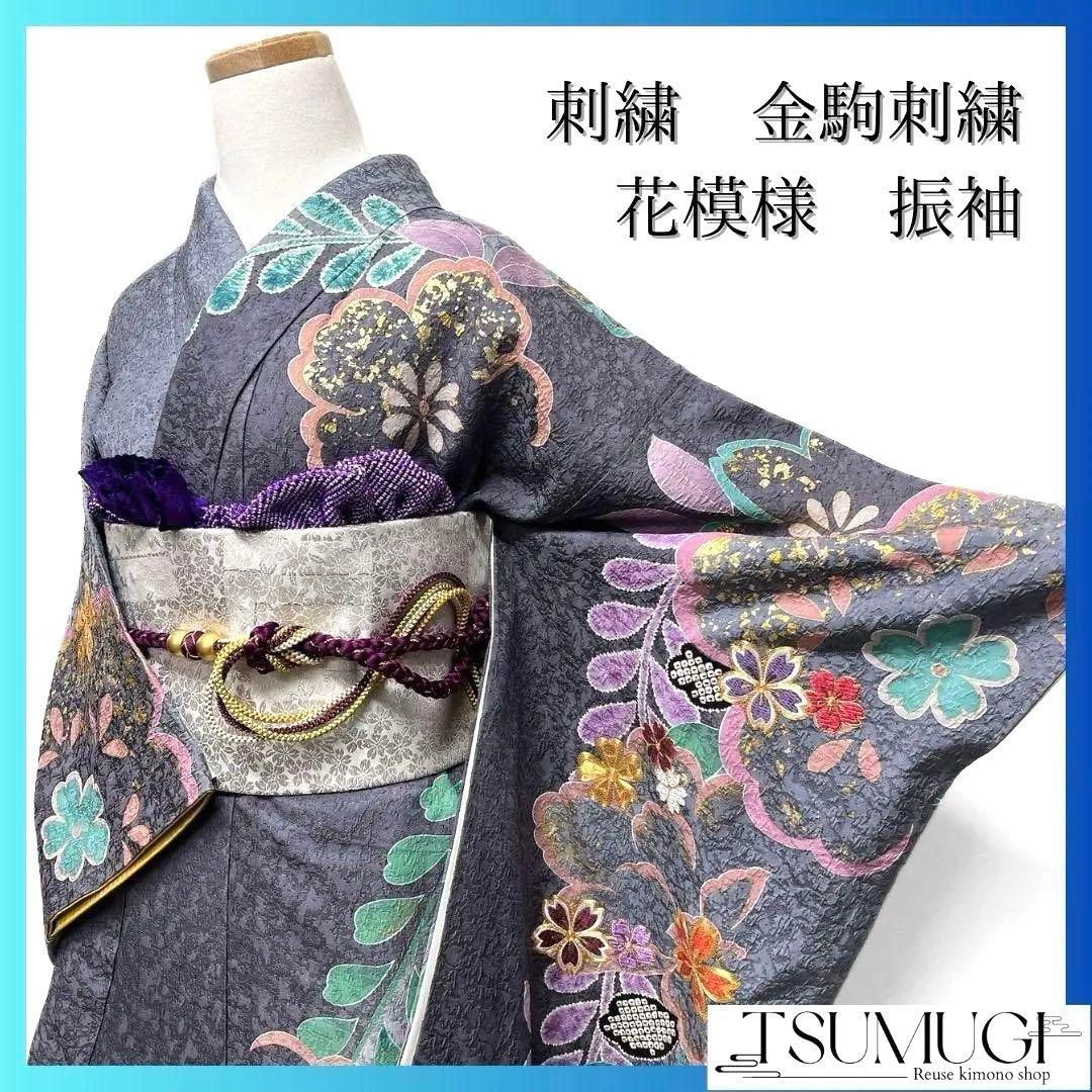 金通し　金駒刺繍　桜花模様　枝垂れ桜　振袖　着物　013a p 金通し 金駒刺繍 桜花模様 枝垂れ桜 振袖 着物 013a p