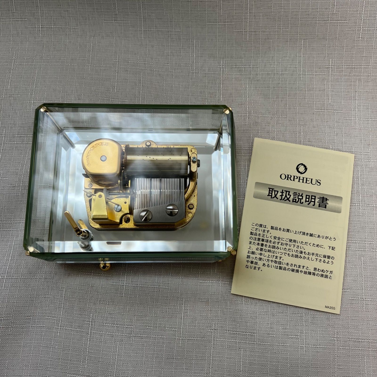 即納】 30弁オルゴール ガラスオルゴール EX-121-I-0002 フレーバー