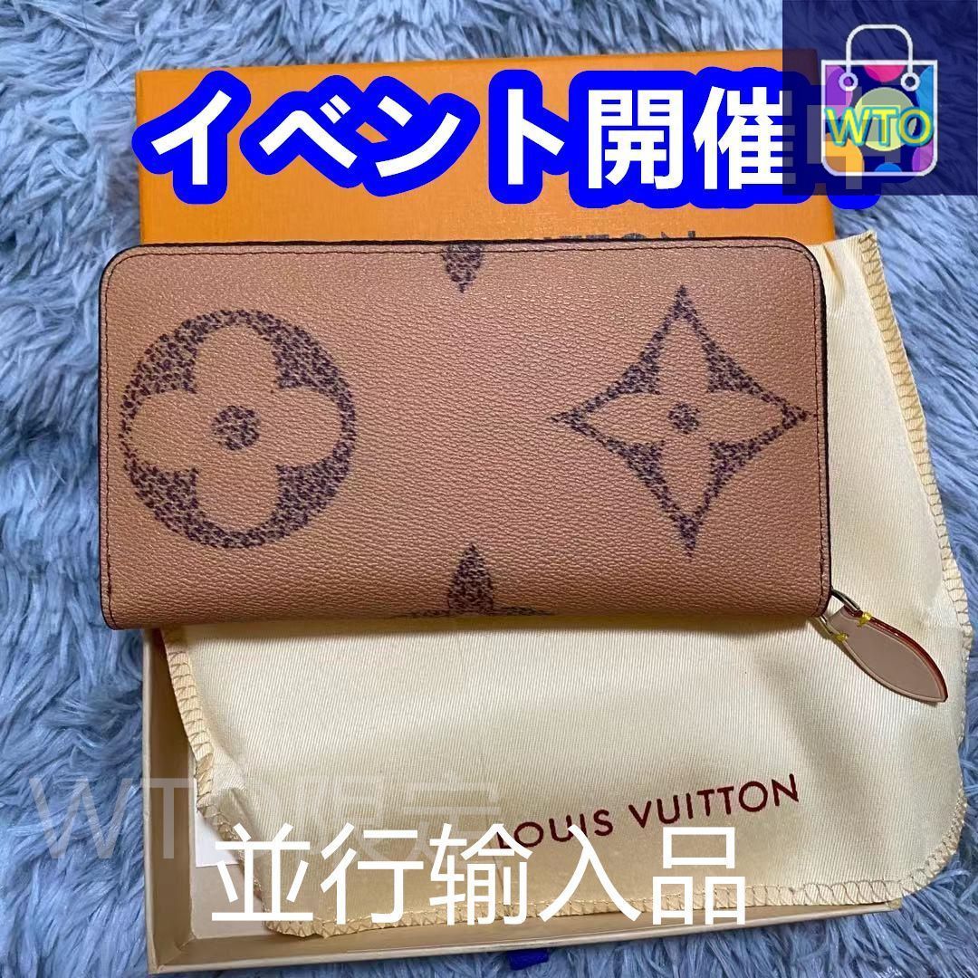 ルイヴィトン名刺入れ ルイヴィトン 名刺入れ - メルカリ