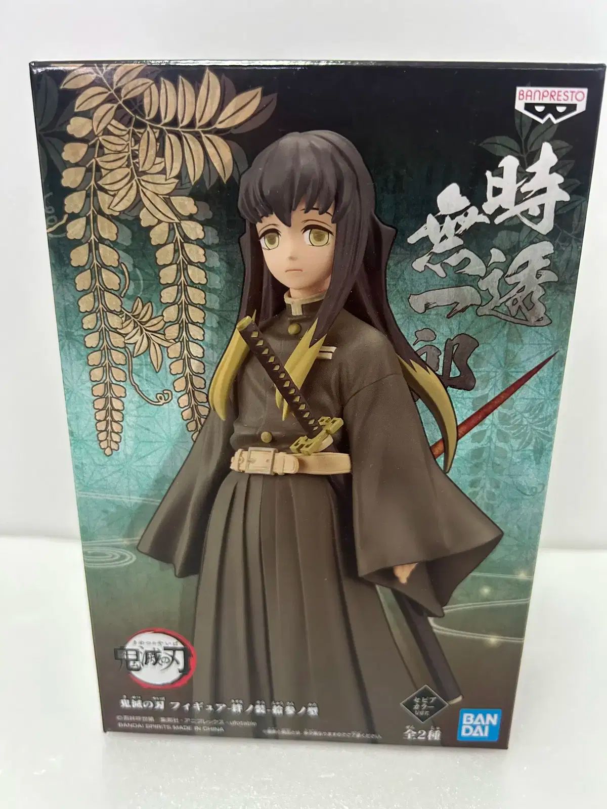 オノサト・トシノブ リトグラフ 蔵書票「Exlibris R」1978年 ☆J7