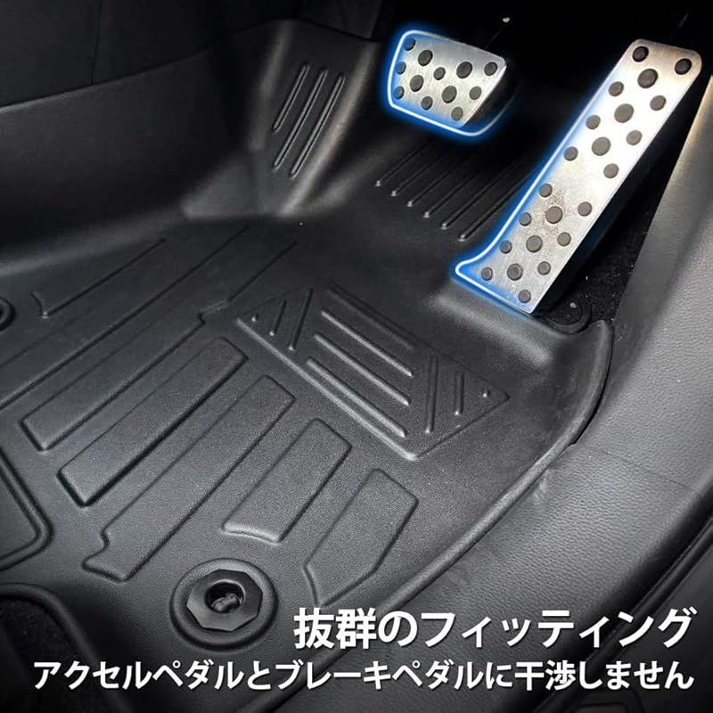 Cartist トヨタ RAV4 50系 フロアマット カーマット 2019.4-現行 3Dフロアマット 防水マット 滑り防止 セカンドマット 耐汚れ ガソリン車 ハイブリッド車対応 TPE素材 カスタムパーツ 車種専用設計 取付簡単 保護パーツ カー用品 3