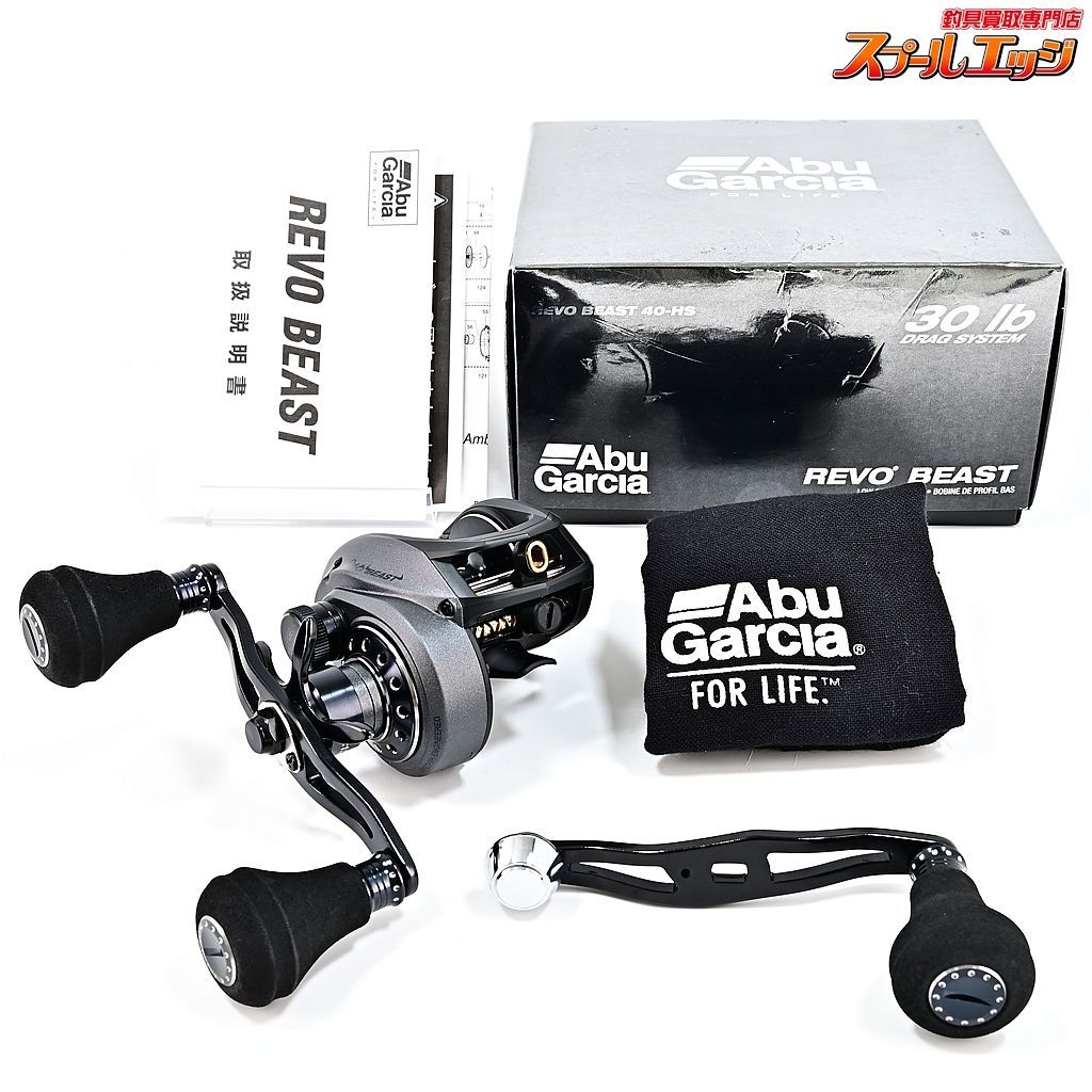 【アブガルシア】 レボ ビースト 40-HS Abu Garcia REVO BEASTm36345 - メルカリ