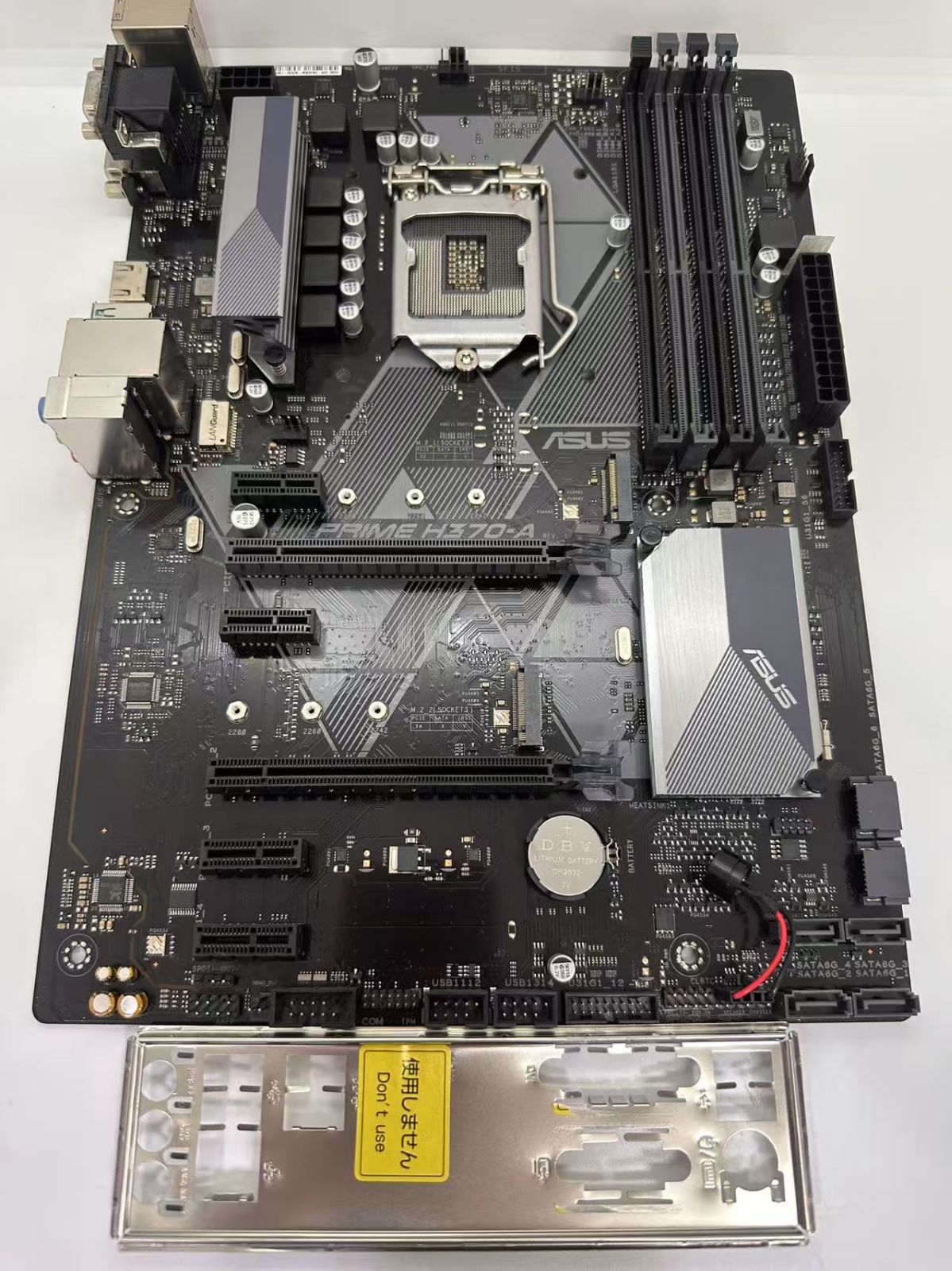 マザーボード ASUS PRIME H370 PLUS + i7-9700K + 32GB 71dLgF4Z9UL._AC_UF350,