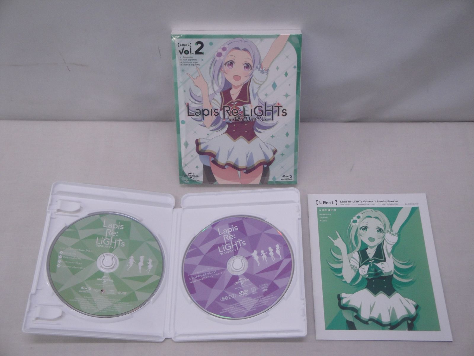 Lapis Re：LiGHTs ラピスリライツ 初回限定版 Blu-ray 全3巻