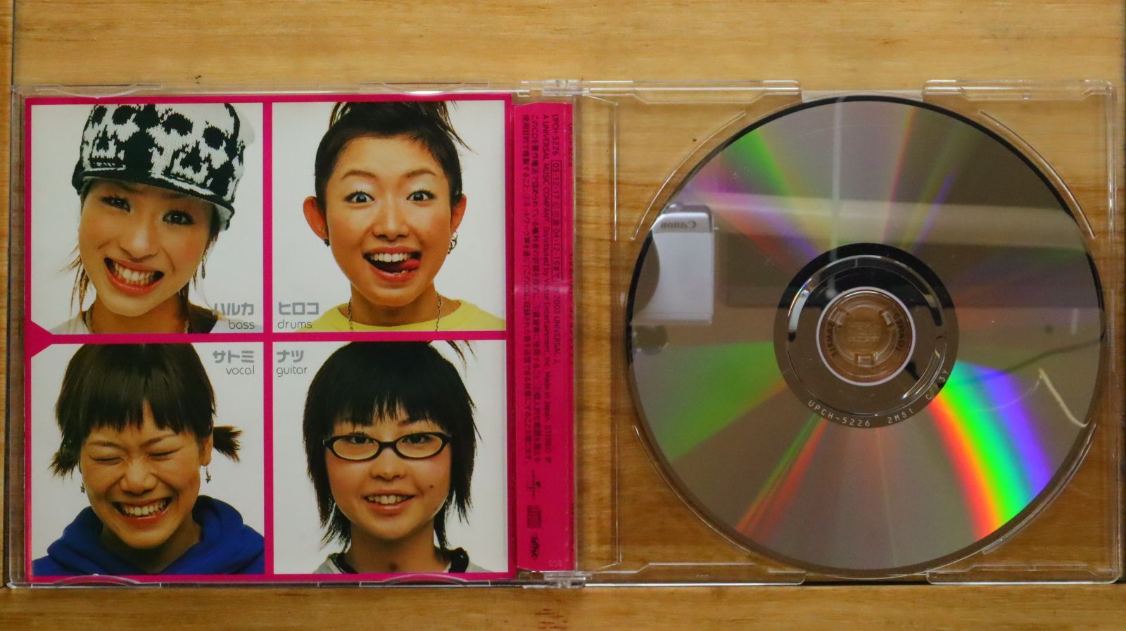 ※ジャンク・難あり　V系中心　8㎝シングルCDまとめ売り ジャンク・難あり V系中心 8㎝シングルCDまとめ売り 8cm CD