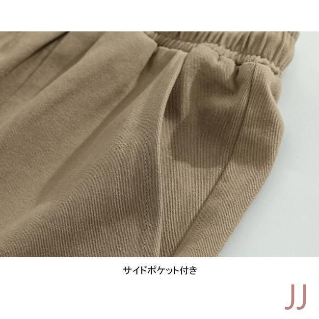 hyde着 名作 A.F ARTEFACT ワイド カーゴパンツ 初期モデル HYDE着】名作 A.F ARTEFACT ワイド カーゴパンツ 初期モデル