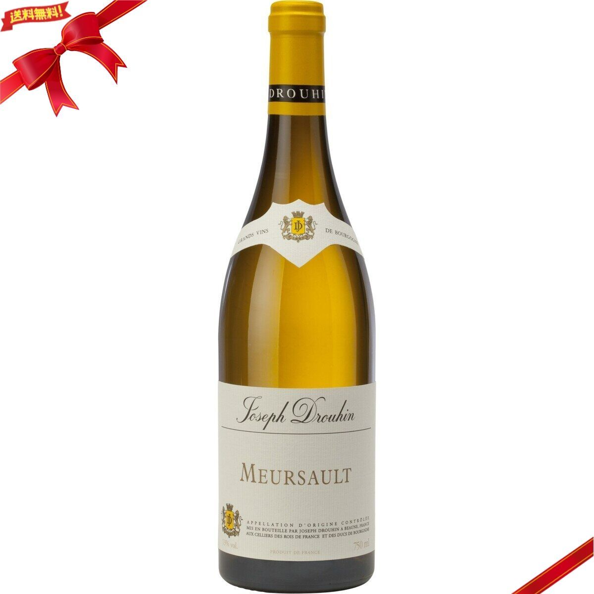 連休値下げ ブルゴーニュ 高級 白ワイン ムルソー ムルソーが入った！ブルゴーニュ白ワイン4本セット【Cセット