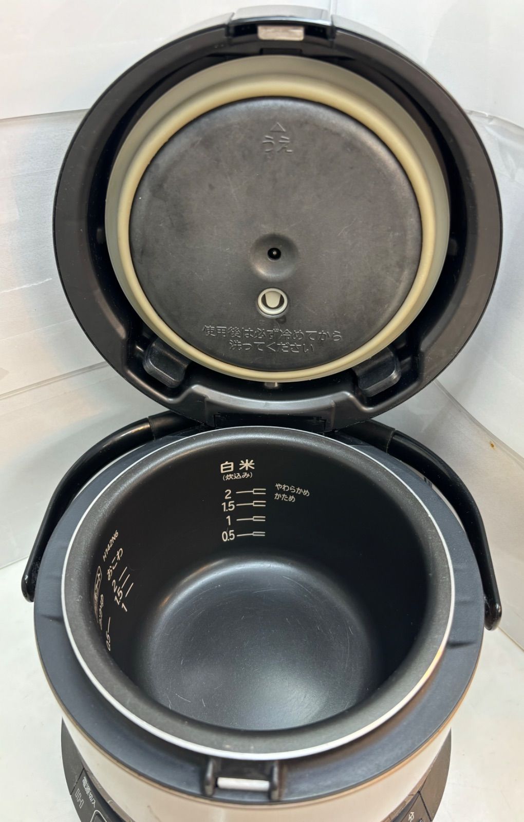 ◇HITACHI おひつ御膳 炊飯器 RZ-TS201M - メルカリ