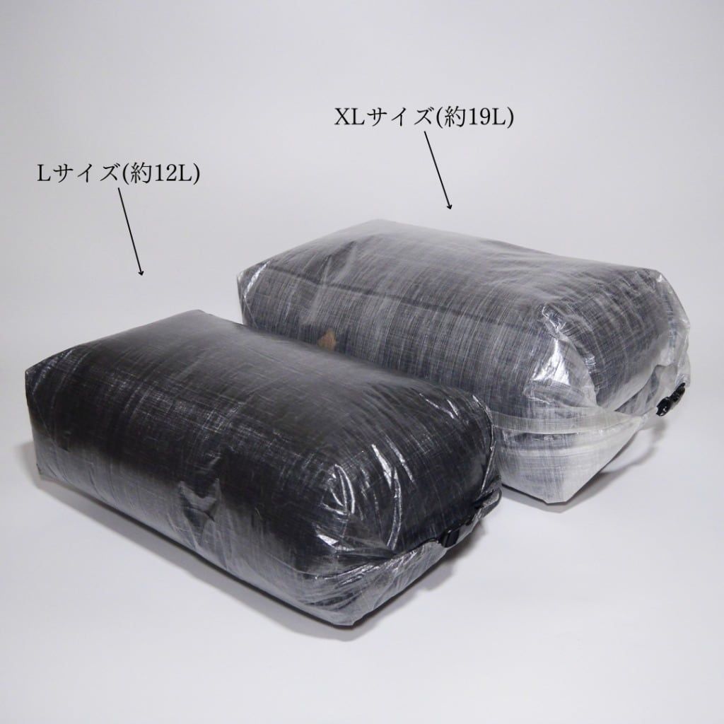 防水パックライナー
