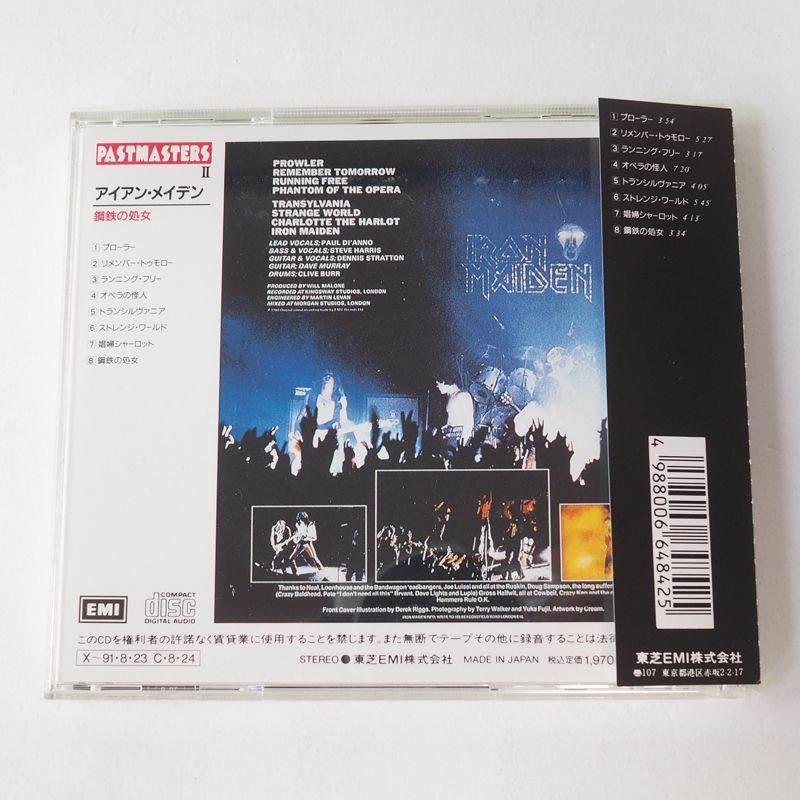 帯付] アイアン・メイデン 鋼鉄の処女 IRON MAIDEN (国内盤）CD 洋楽