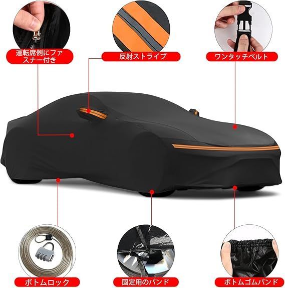 バリアカバー　車中泊 車 ウィンドカバー カーテン 網戸 カバー サンシェード フロント