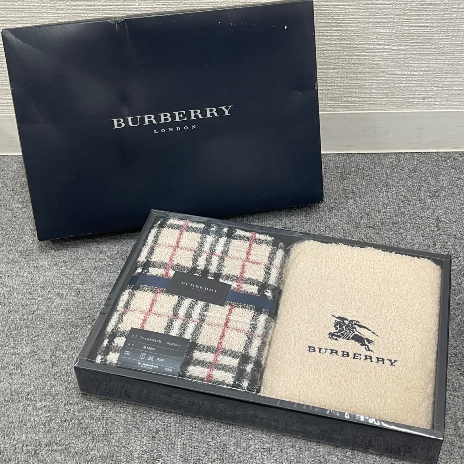 【未使用品】BURBERRY バスタオル2枚　フェイスタオル2枚 新品未使用 BURBERRY バーバリー フェイスタオル 2枚セット
