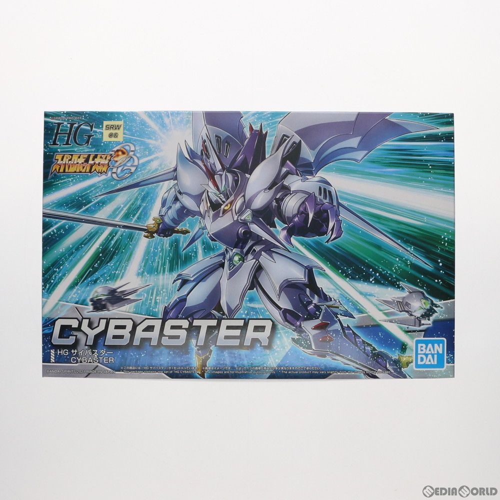 Original - HG サイバスター スーパーロボット大戦OG ORIGINAL GENERATIONS(オリジナルジェネレーションズ) プラモデル(5061553) バンダイスピリッツ HG サイバスター スーパーロボット大戦OG ORIGINAL GENERATIONS