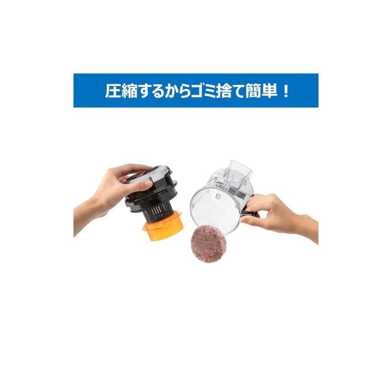  東芝 掃除機 サイクロン キャニスター型クリーナー コード式 軽量コンパクト トルネオミニ VC-C 7-R グランレッド キッチン 住宅設備