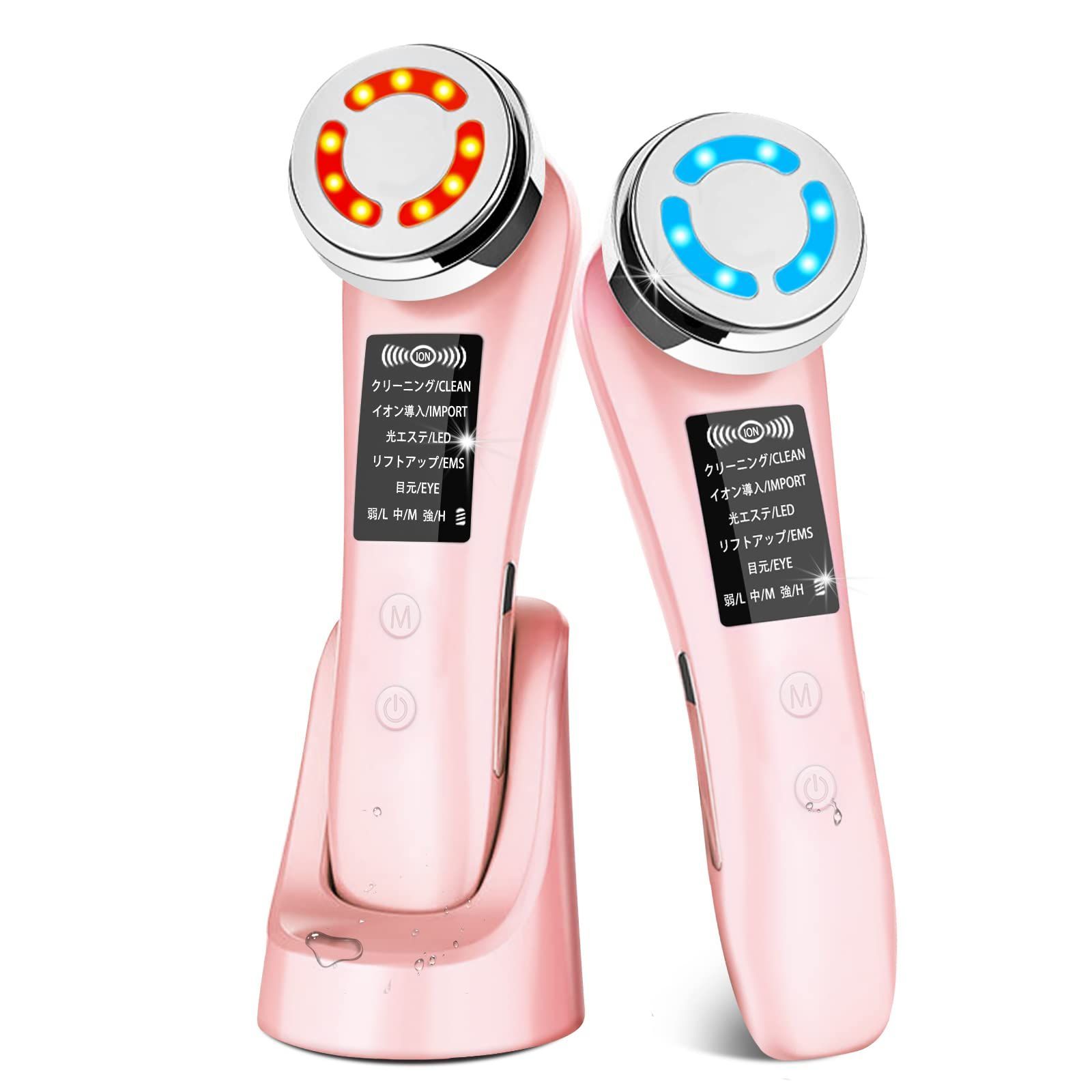 美顔器 V顔美顔器 光美容器 光エステ V顔 自宅エステ USB充電式