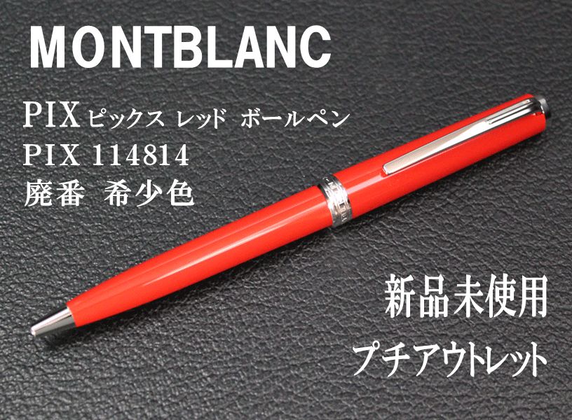 ほぼ新品】デュポン S.T.Dupont デフィ グリル 待たし