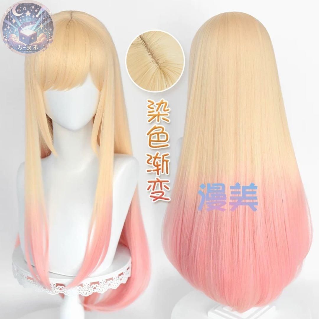 コスプレセット