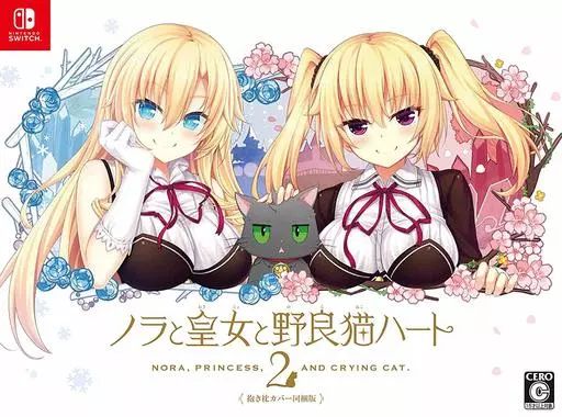 【新品タグ付き】マジェスティック製 ロッテ 西野勇士 ハイクオリティユニフォーム 野球 【新品タグ付き】マジェスティック製 ロッテ 西野勇士 ハイ