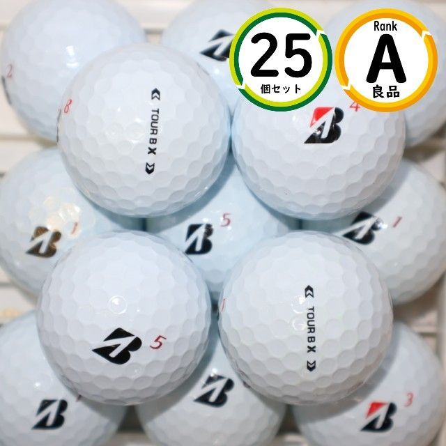 Aランク 25個 2025年モデル TOURB X ホワイト ブリヂストン ツアーｂ ロストボール 送料無料