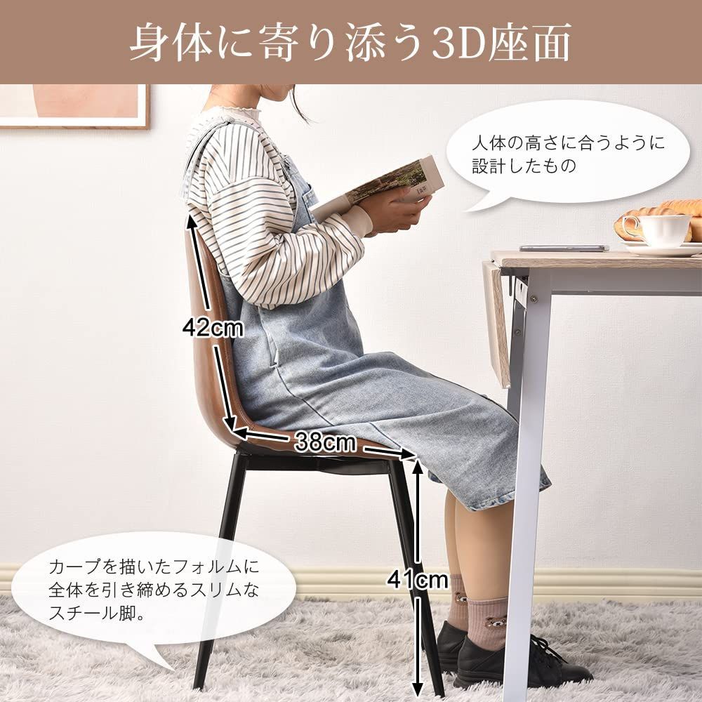 ダイニングチェア トダイニングチェア 椅子 ベルベットイス ビロード ダイニング ダイニングチェア トダイニングチェア 椅子 ベルベットイス ビロード