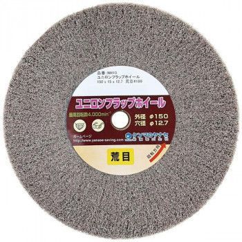 鉄道部品 名鉄 車体側面車番 「6217」