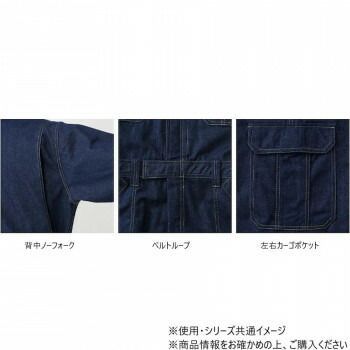 ネイビー