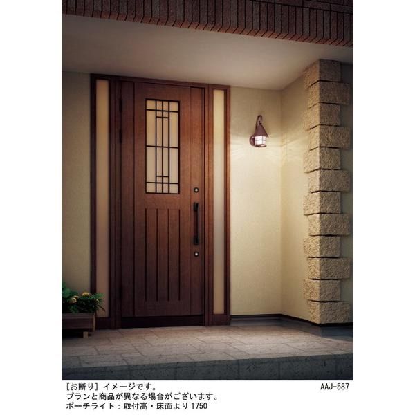 調光不可