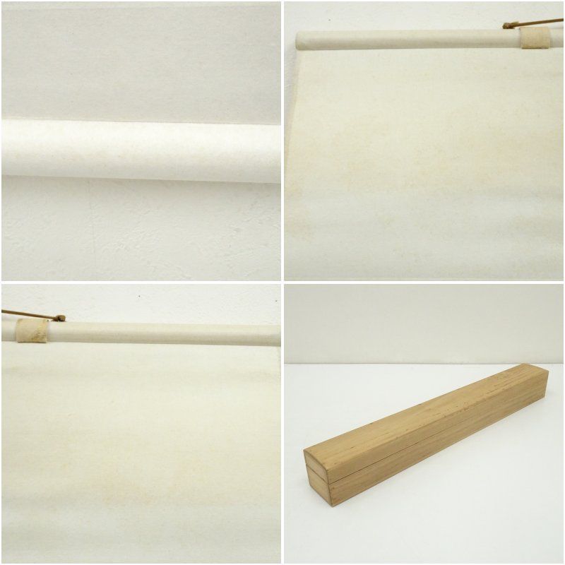 前大徳 西垣宗興筆 松鶴千年契 横物 肉筆紙本掛軸 共箱 掛け軸 床の間 書 おしゃれ 絵画 表具 芸術 茶道 年中掛け インテリア 茶掛 掛物 和室 WWW_IBETON_RU