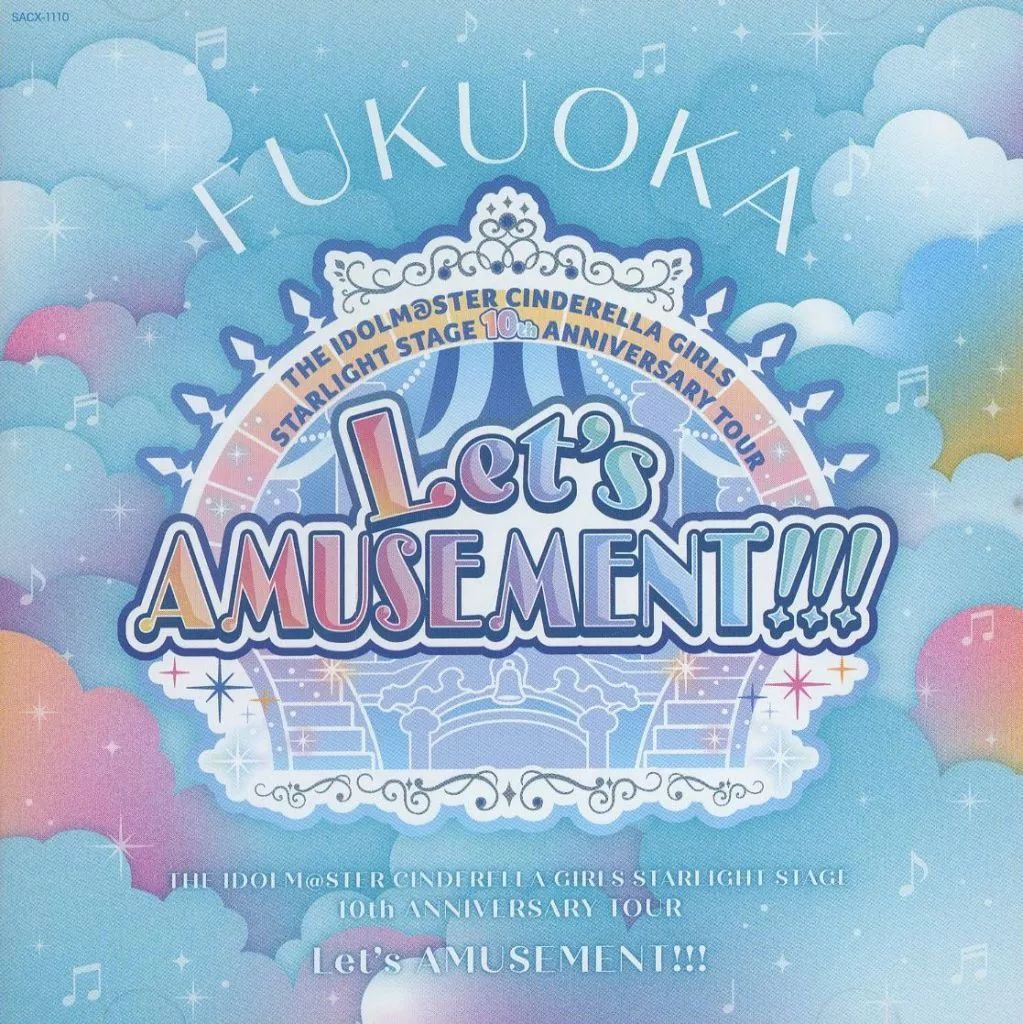 デレステ 10thツアー 会場限定CDセット 中古】アニメ系CD THE IDOLM＠STER CINDERELLA GIRLS STARLIGHT