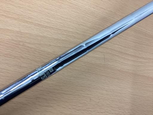 PRO 950GH