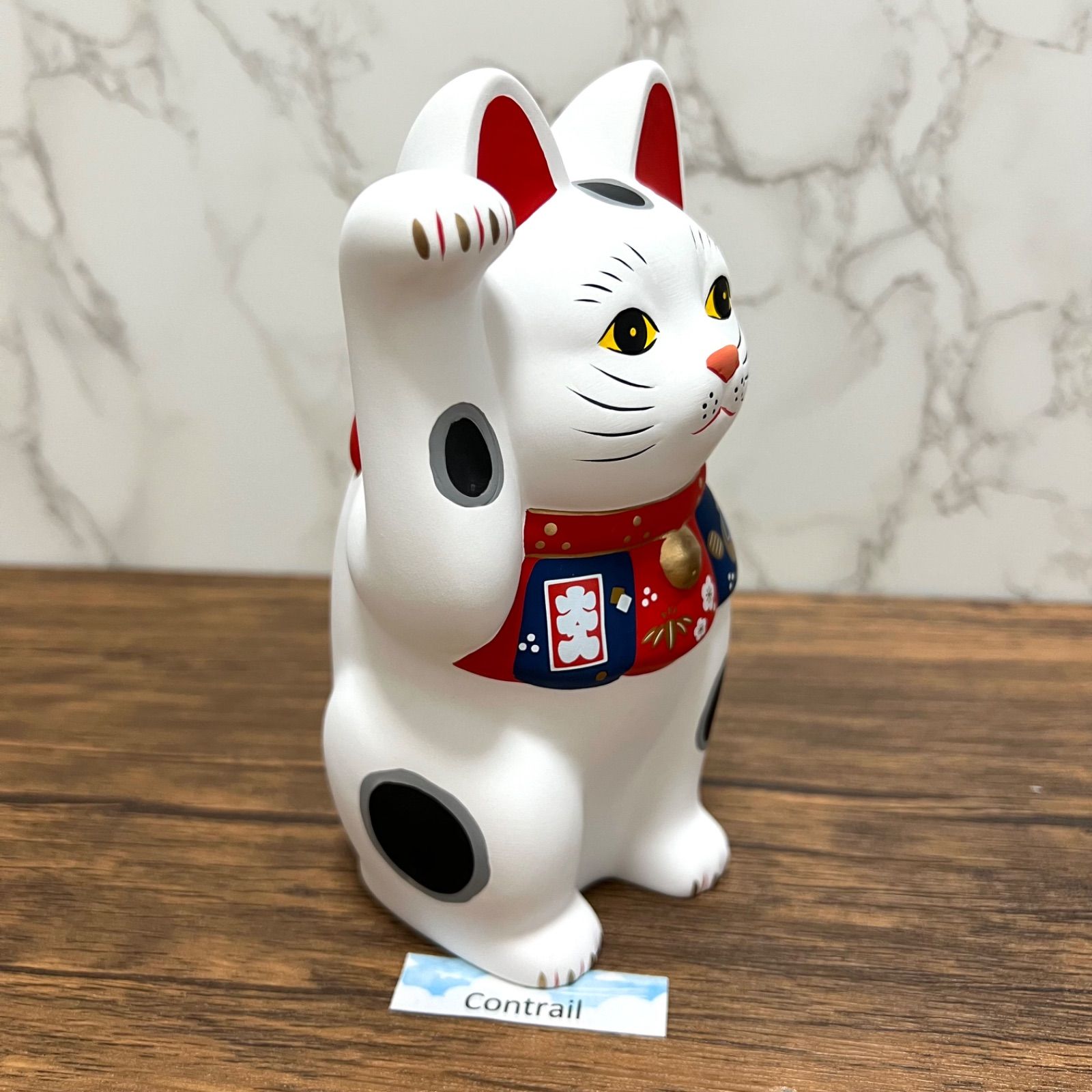 薬師窯 福づくし 招き猫 白 大 Yakushigama Maneki Neko Lucky Cat