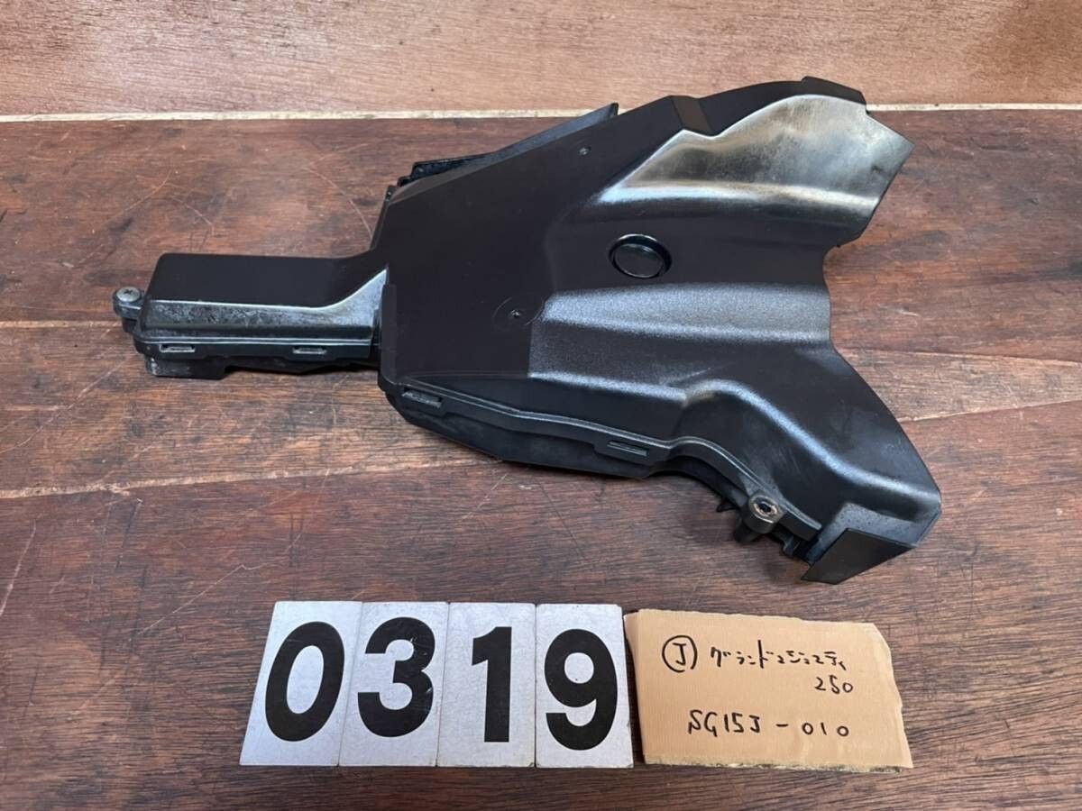 全国送料無料】J 0319 ヤマハ グランドマジェスティ250 SG15J