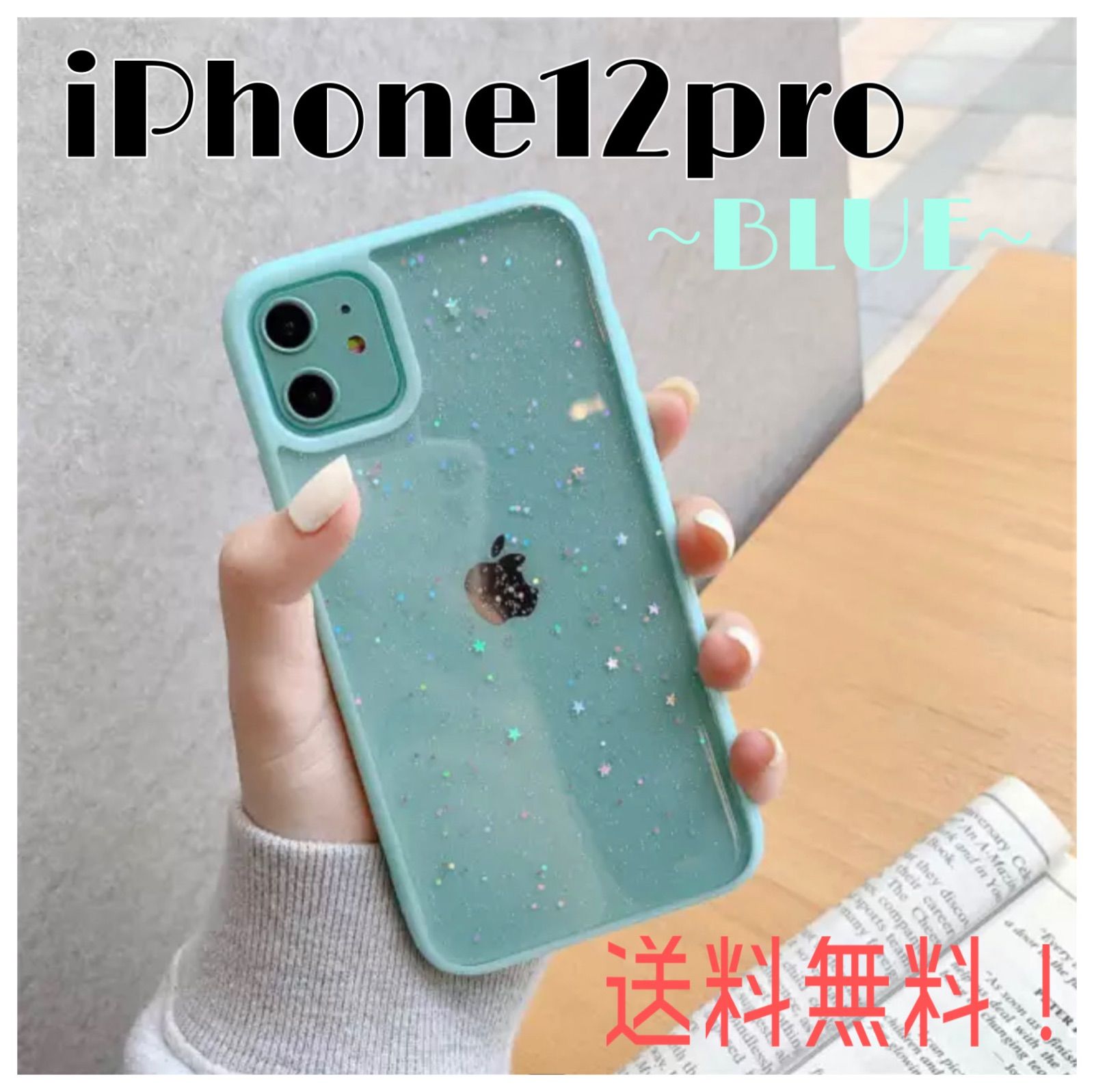 iPhone12プロ ケース 白青 - iPhoneアクセサリー