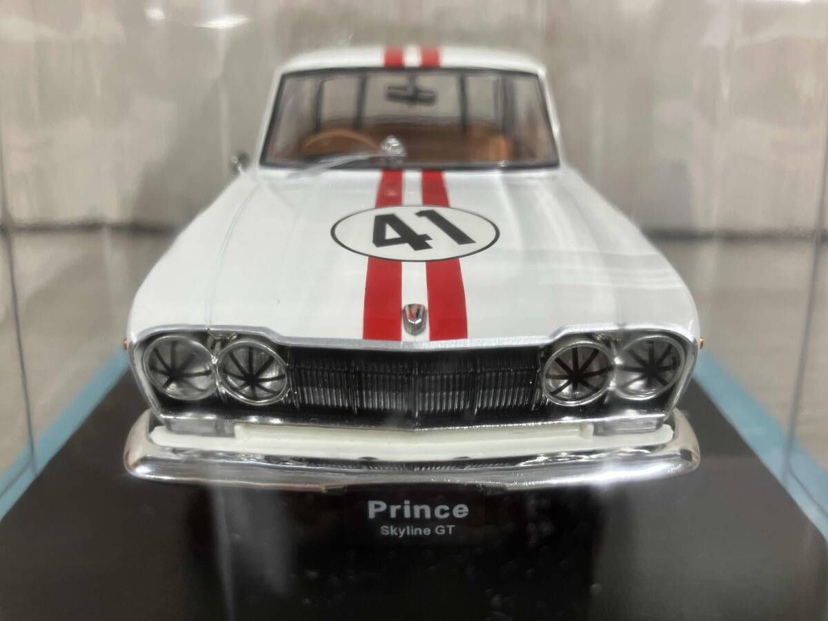 アシェット 国産名車コレクション vol.190 プリンス