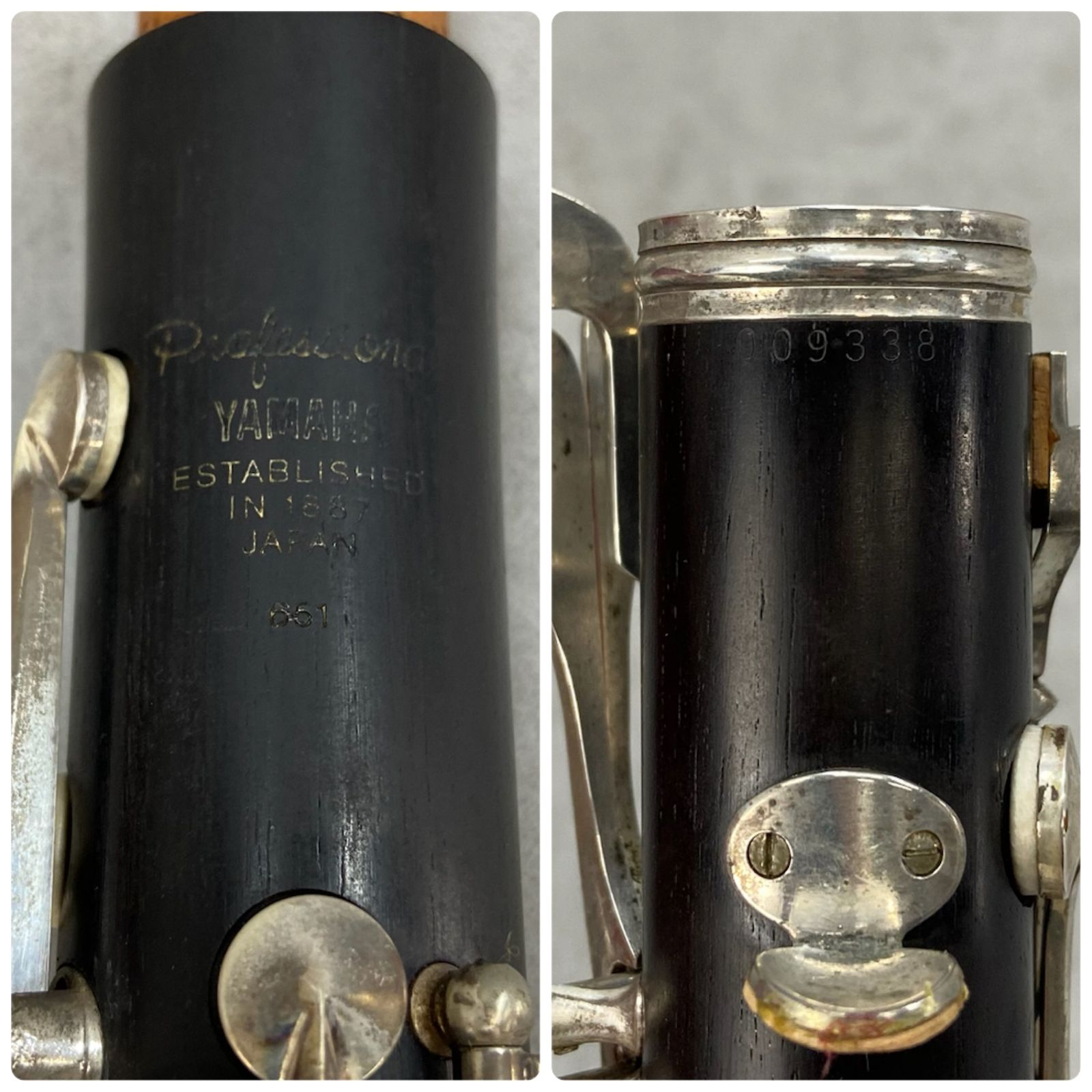 ハードケース Clarinets