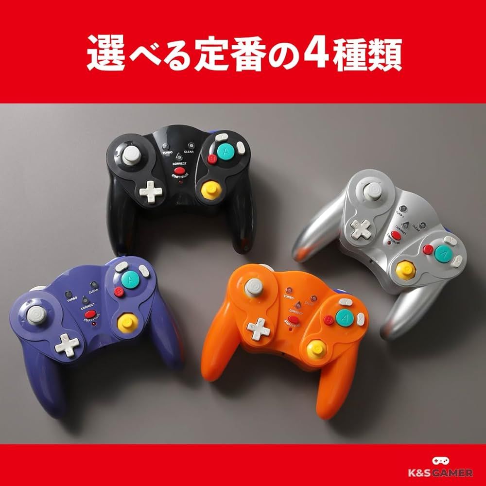 063）A ジャンクコントローラーまとめ Wii/GC/Switch/PS1/PS2等