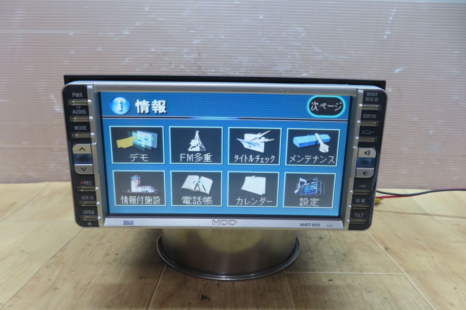 即決新品保証付　NHDT-W55（交換、修理）用タッチパネル 即決新品保証付 NHDT-W55（交換、修理）用タッチパネル