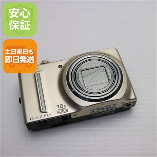 COOLPIX S9100 ソフィアゴールド 即日発送 デジカメ Nikon デジタルカメラ 本体 土日祝発送OK 08000