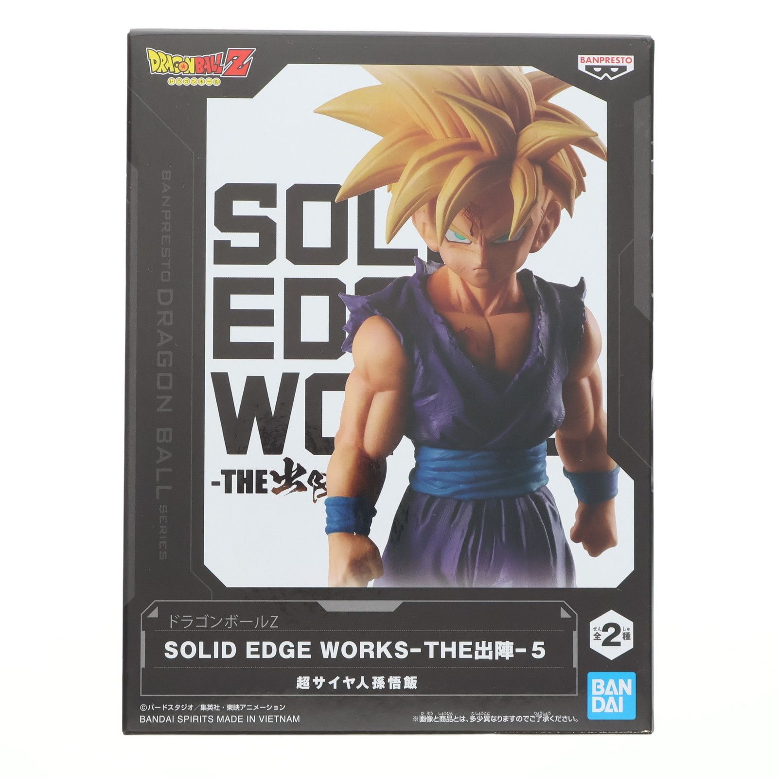 ドラゴンボールカードダス　出陣！孫悟飯！ Amazon.co.jp: バンプレスト ドラゴンボールZ SOLID EDGE WORKS