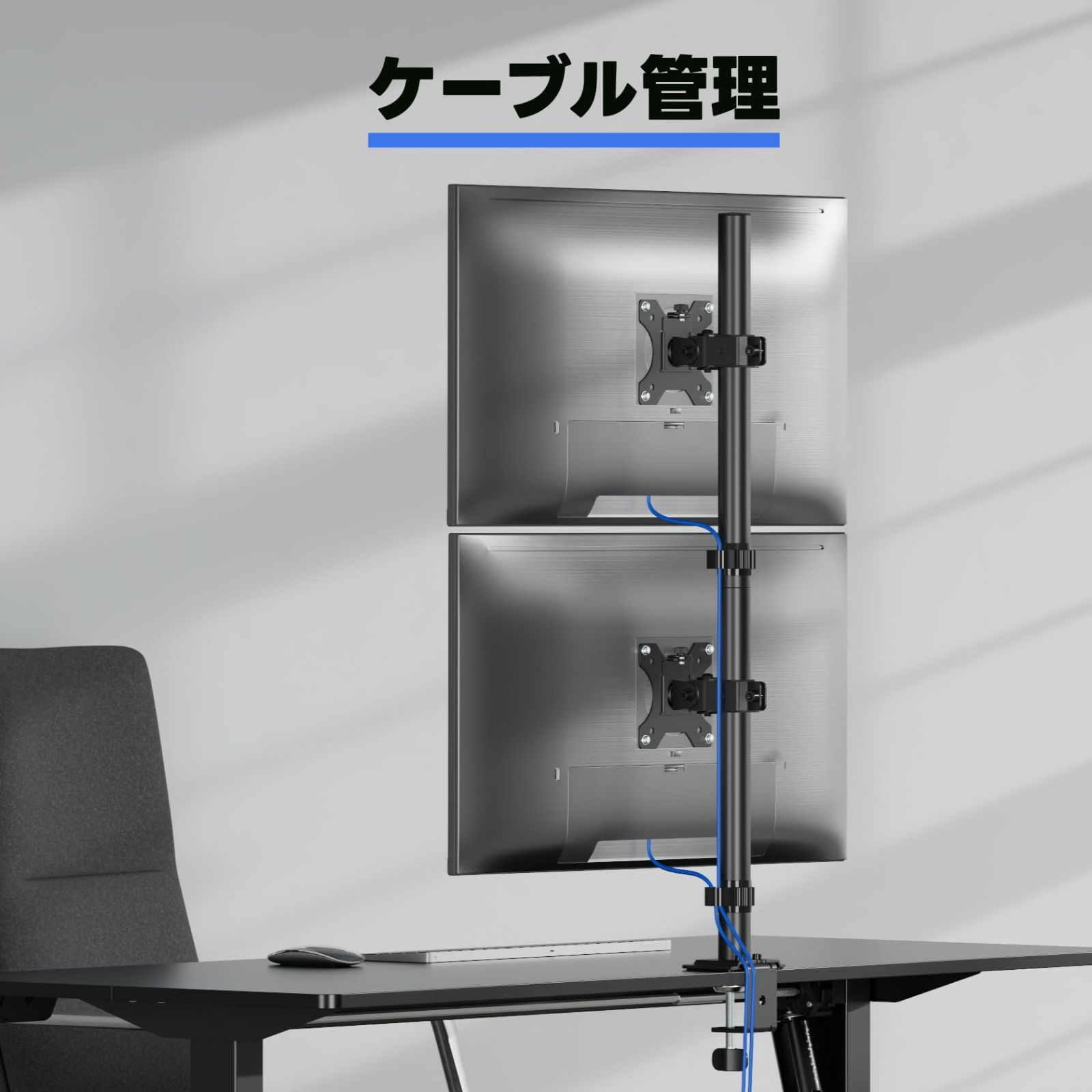 【新着商品】VESA100*100 耐荷重8kg（1台）グロメット式＆クランプ式 13-32インチ対応 スタンド デュアルディスプレイ (ブラック) 上下2画面 モニターアーム METIYA