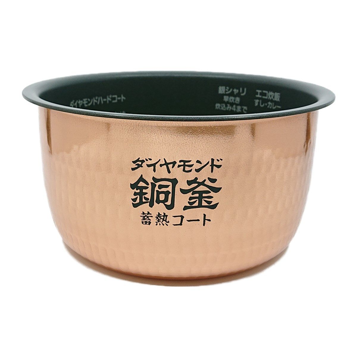 ARE50-K74 パナソニック 炊飯器用 内釜 内なべ SR-HX10E6 SR-HX10E7 SR-HX100E8対応 純正 交換用 部品 Panasonic
