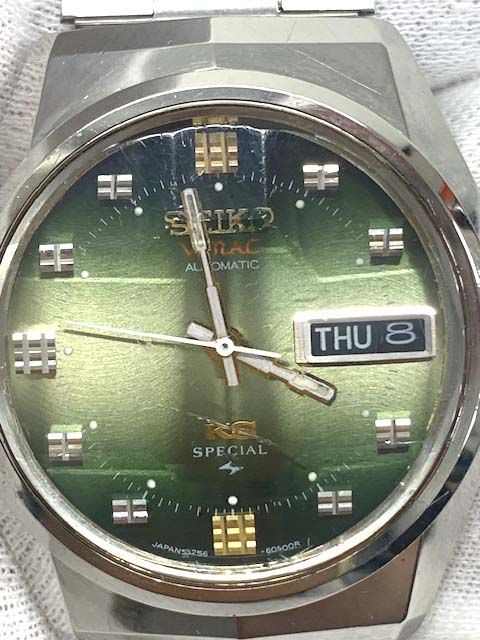 KINGSEIKO VANAC Specialオートマチック 5256-6000