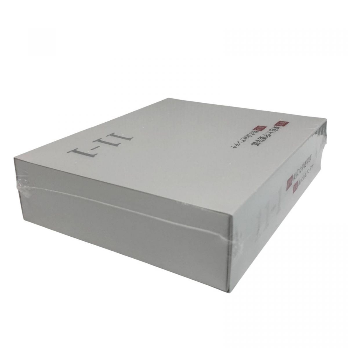 賞味期限2027年7月30日いちいちのいち乳酸菌 11-1乳酸菌30包×4箱 11-1